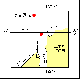 12号 214項 砂利採取作業 江津港
