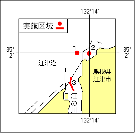 13号 226項 砂利採取作業 江津港