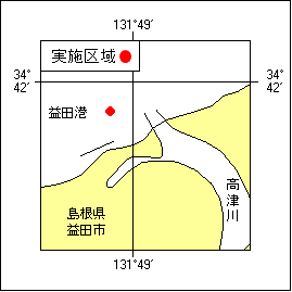 13号 225項 防波堤築造工事 益田港