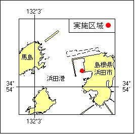 8年284項　本州北西岸　浜田港　魚礁積込み作業
