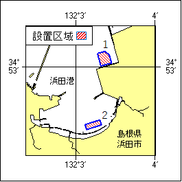8年380項 浜田港 ケーソン等仮置