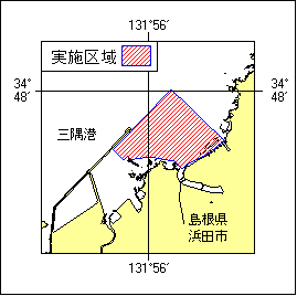 8年383項 三隅港 水路測量