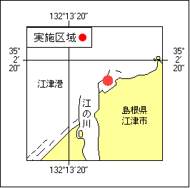 26号 428項 掘下げ作業等 江津港