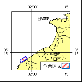 32号 509項 海底地形調査 日御碕南西方 和江漁港付近