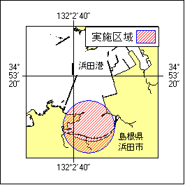36号 557項 テロ対策訓練 浜田港