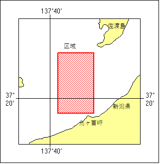 区域図