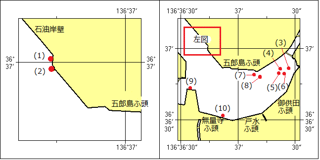 位置図