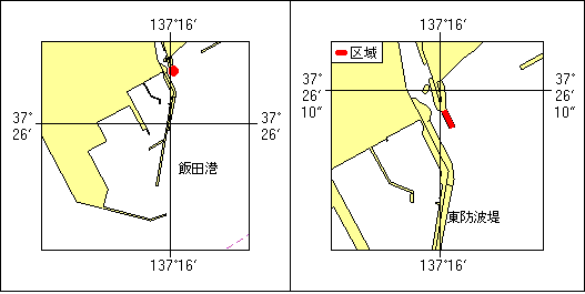 消波ブロック位置