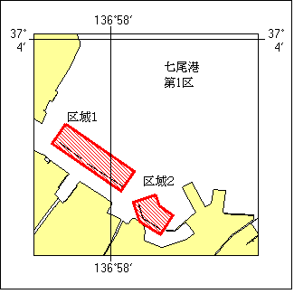 工事実施位置