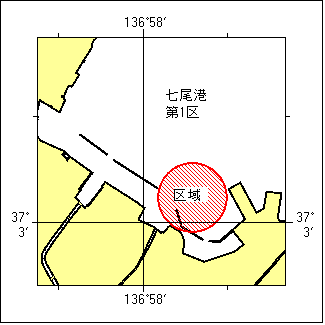航泊禁止区域画像