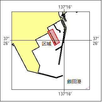 工事実施位置