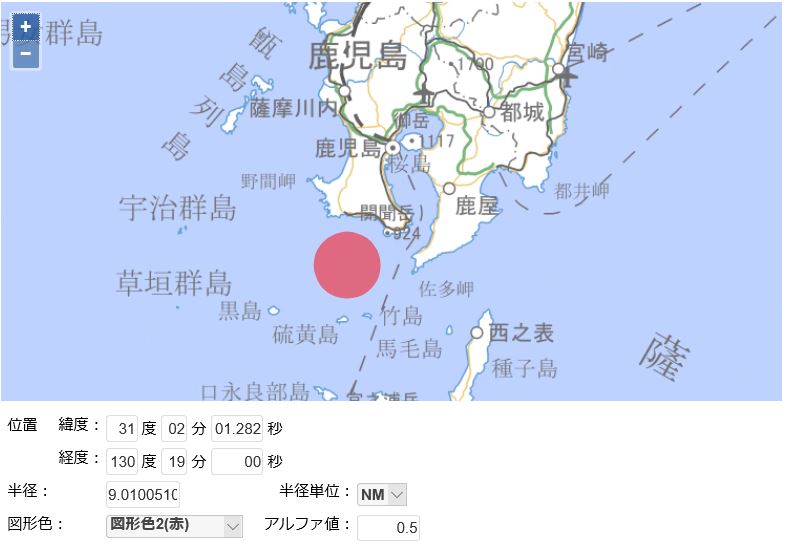 佐多岬西方海域