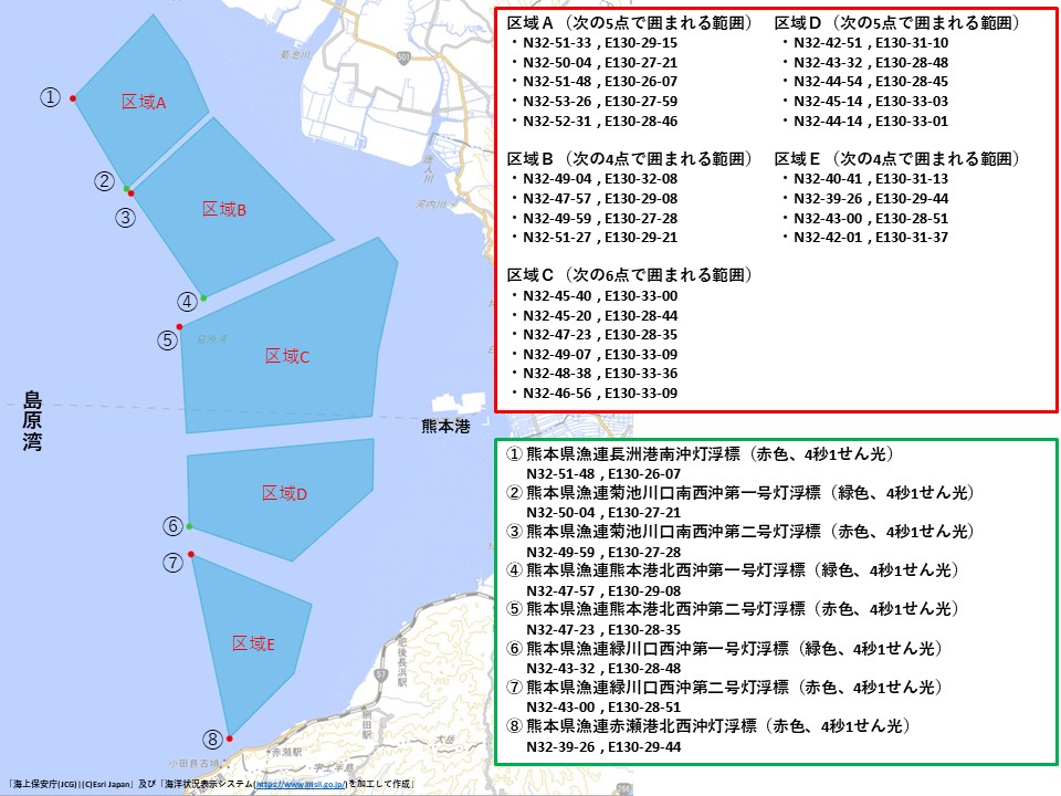 海苔養殖付図