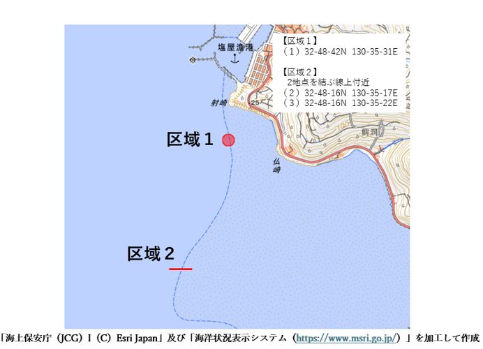 区域図