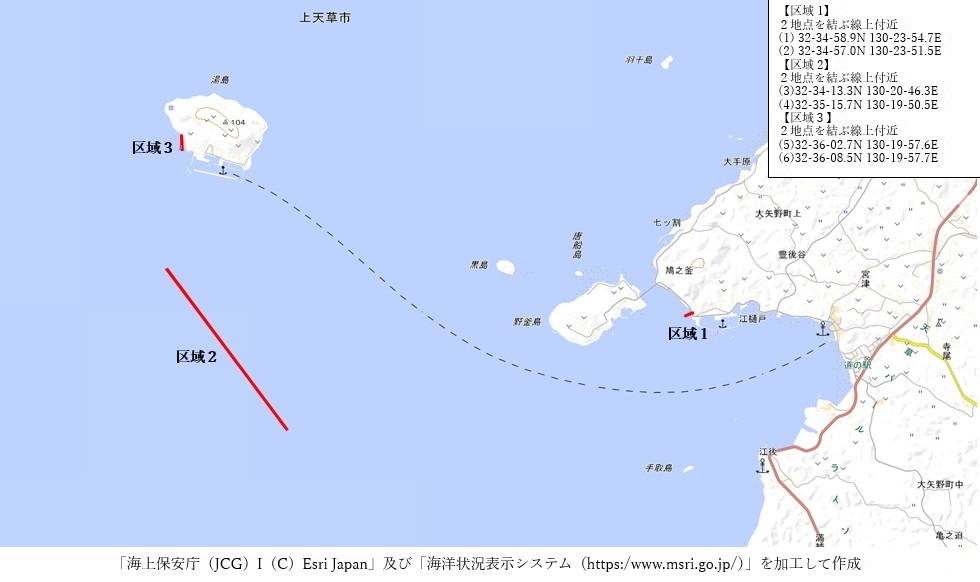 区域図