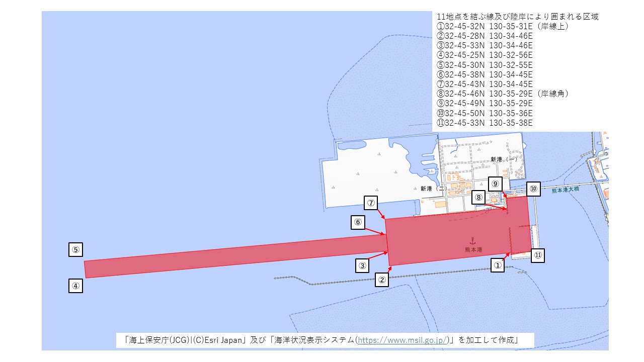 作業区域図