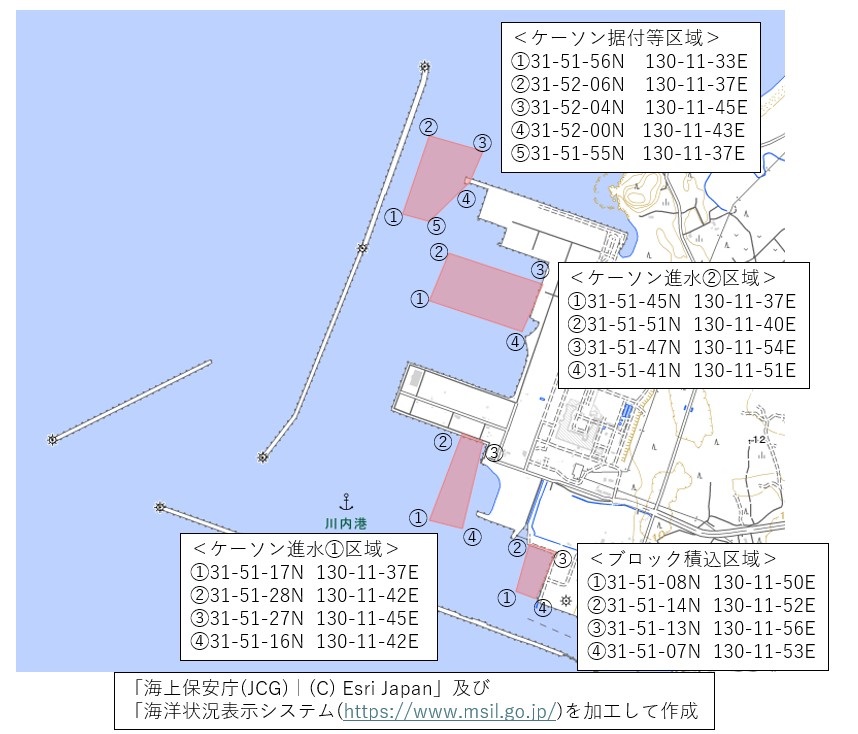 付図