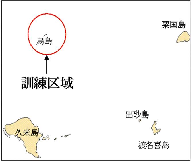 訓練位置図