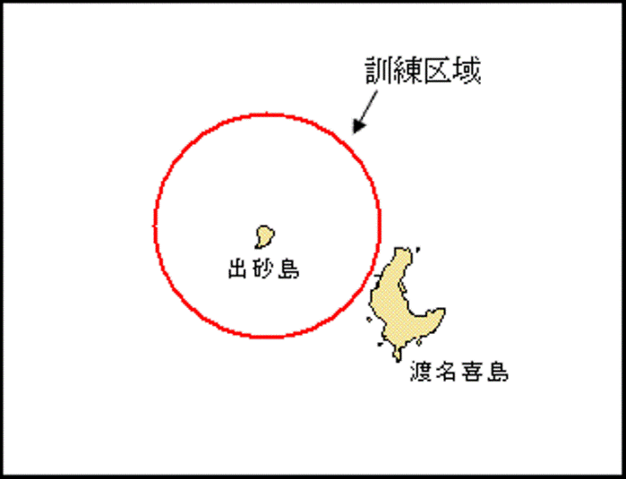 訓練位置図