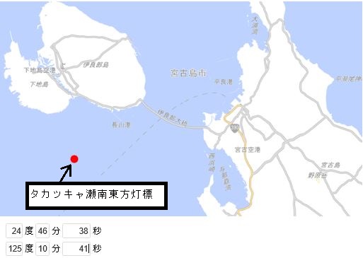 位置図