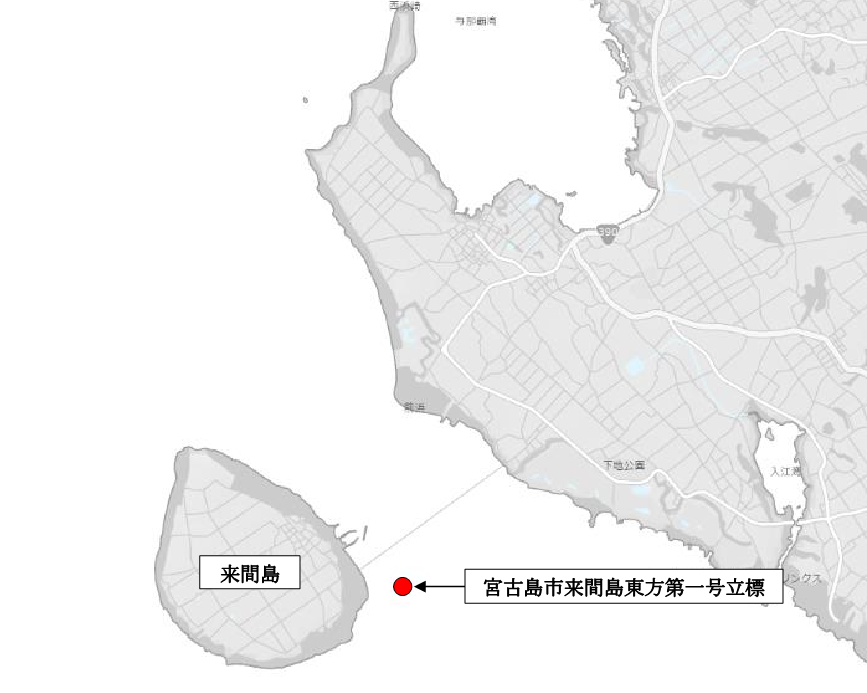 位置図