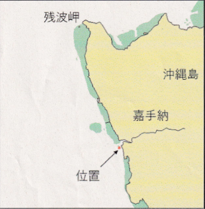 位置図
