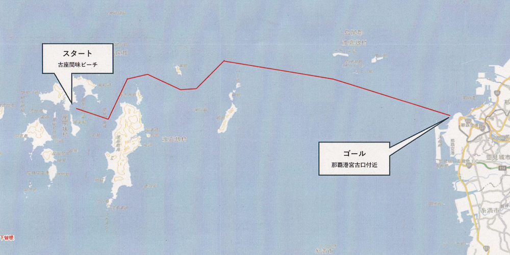 スタートからゴールの経路図