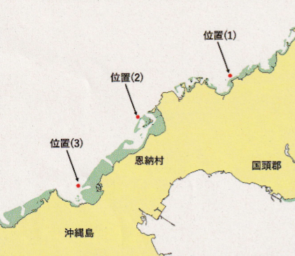 位置図