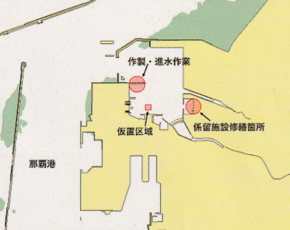 位置図