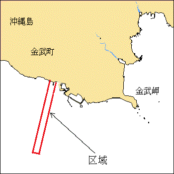 一般演習（レッドビーチ２）