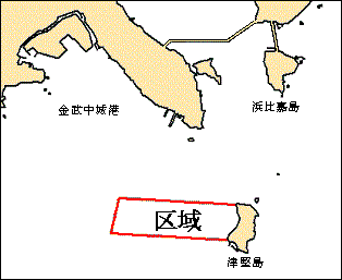 金武中城港（津堅島訓練区域）