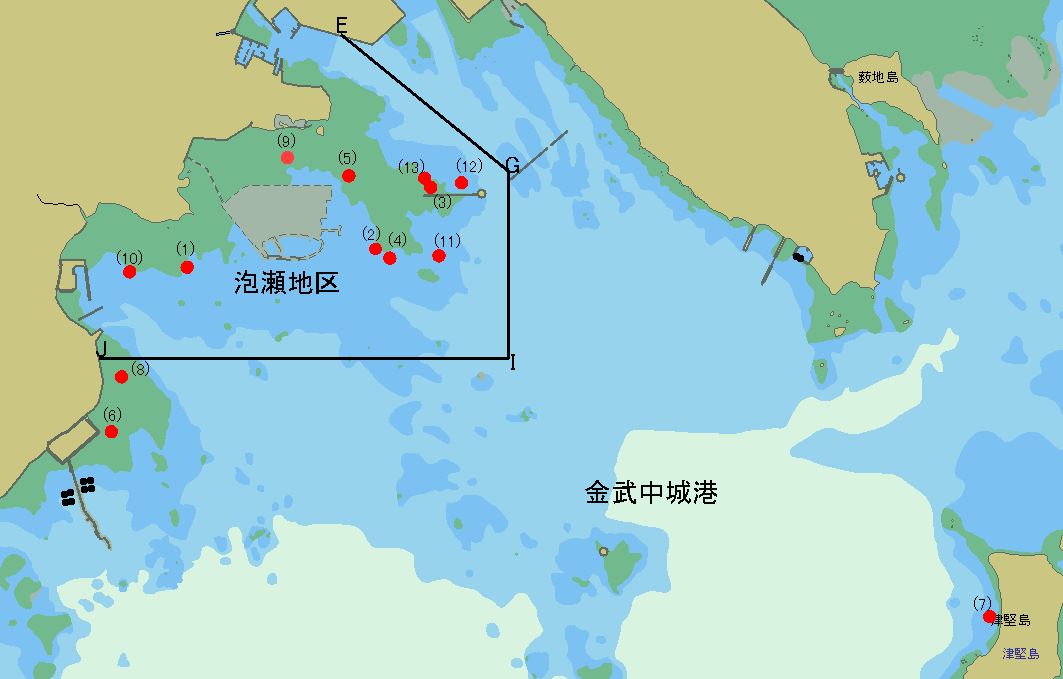位置図　泡瀬地区