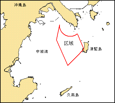 演習区域（ホワトビーチ）