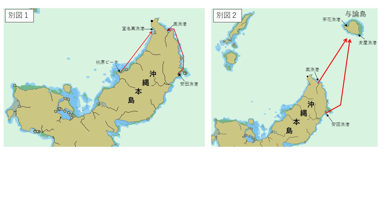 レース開催位置図