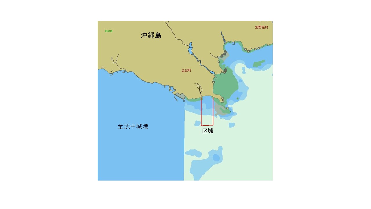 演習区域（ブルービーチ２）