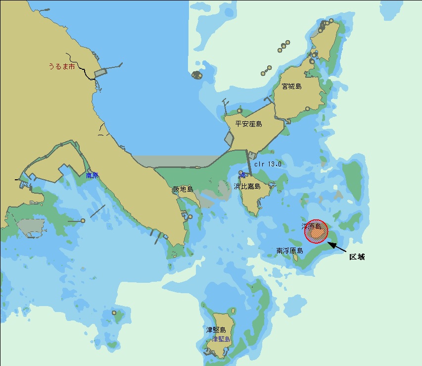 一般演習(浮原島)