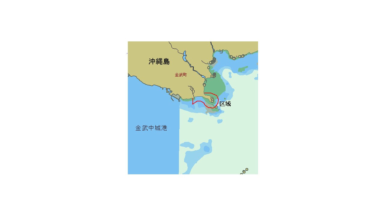 演習区域（ブルービーチ）