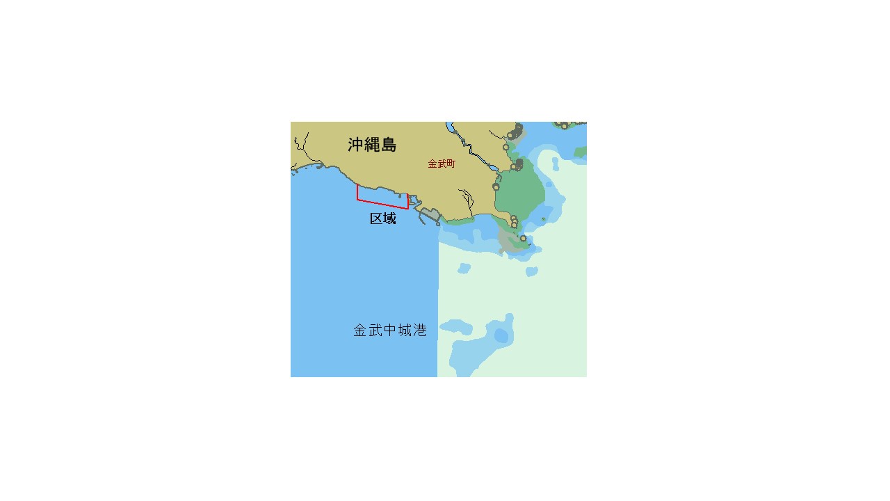 演習区域（レッドビーチ１）