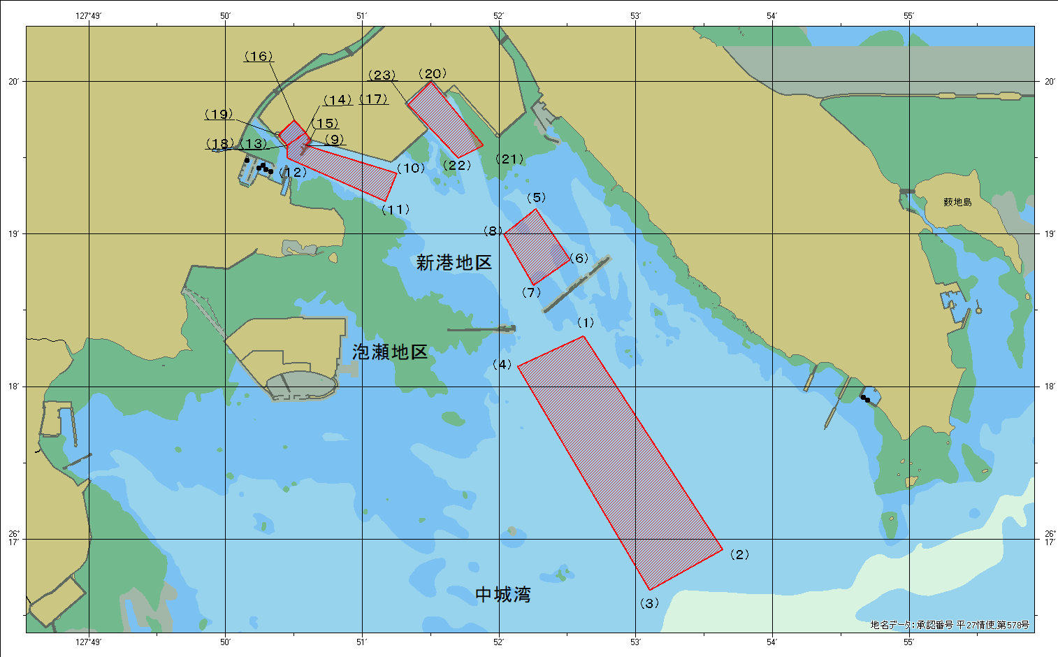 船艇等操船訓練