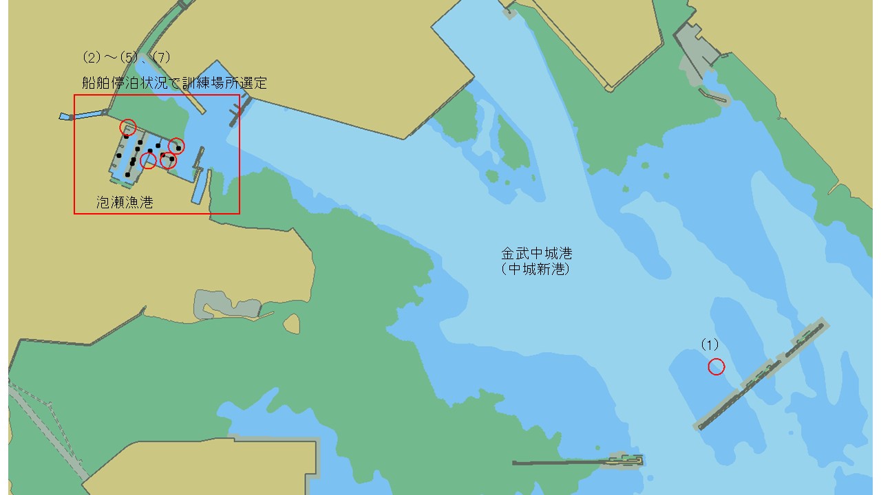 位置図
