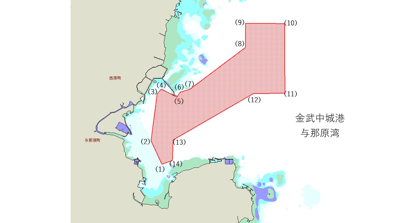 位置図