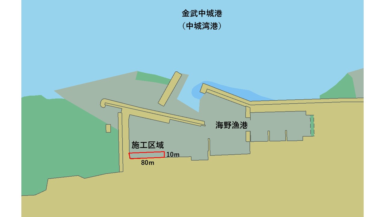 位置図