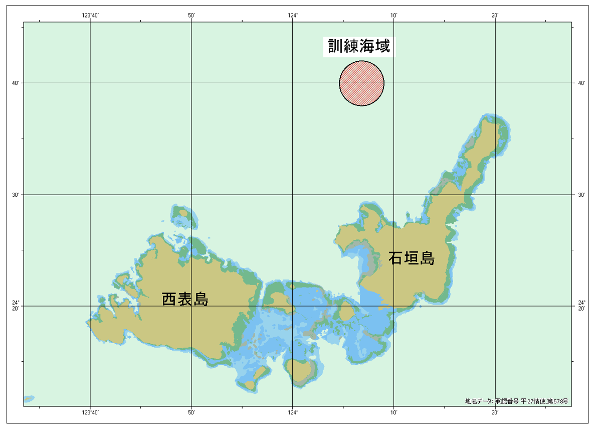 射撃位置図