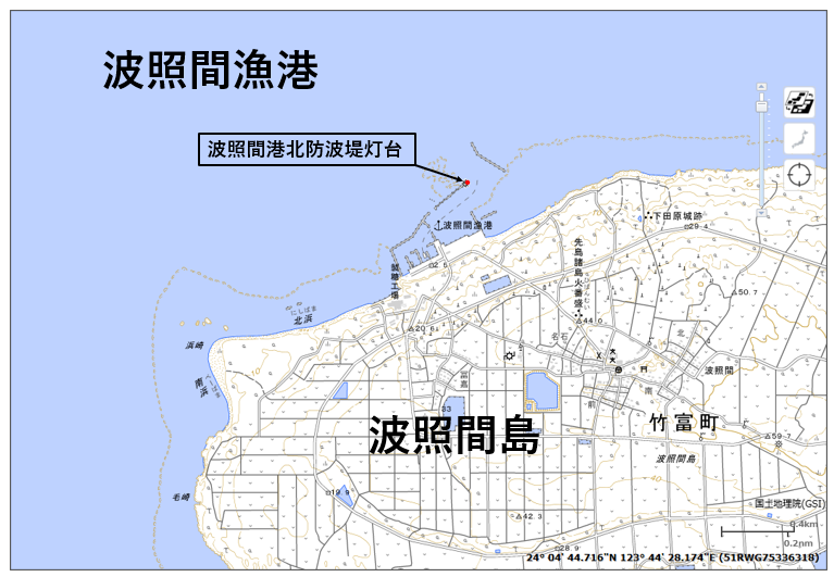 【波照間港】灯台改良改修工事実施位置図