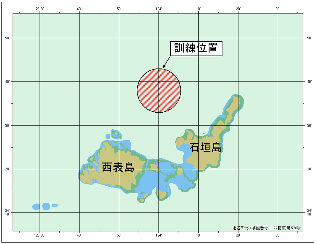 位置図