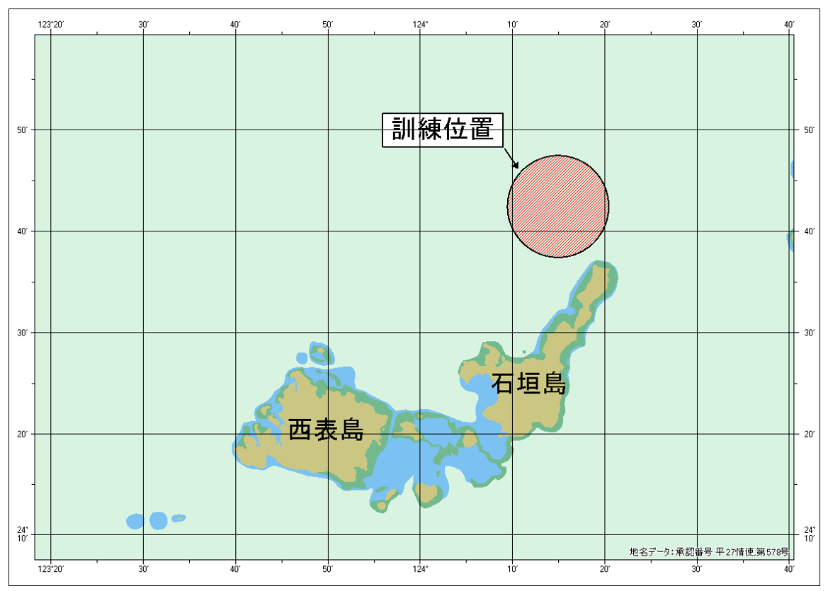 位置図