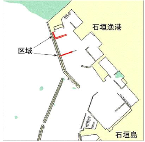 【石垣漁港】護岸等整備工事位置図