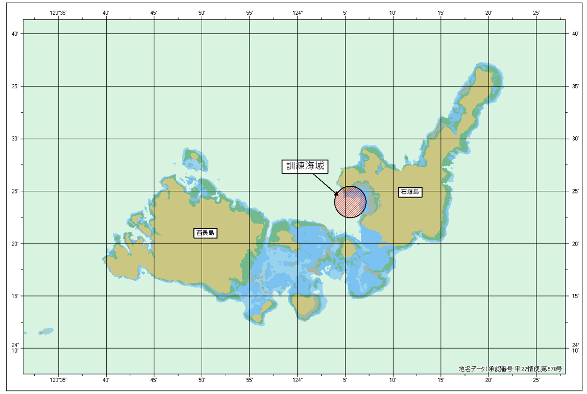 近・中距離もやい銃及び警告弾投てき訓練位置