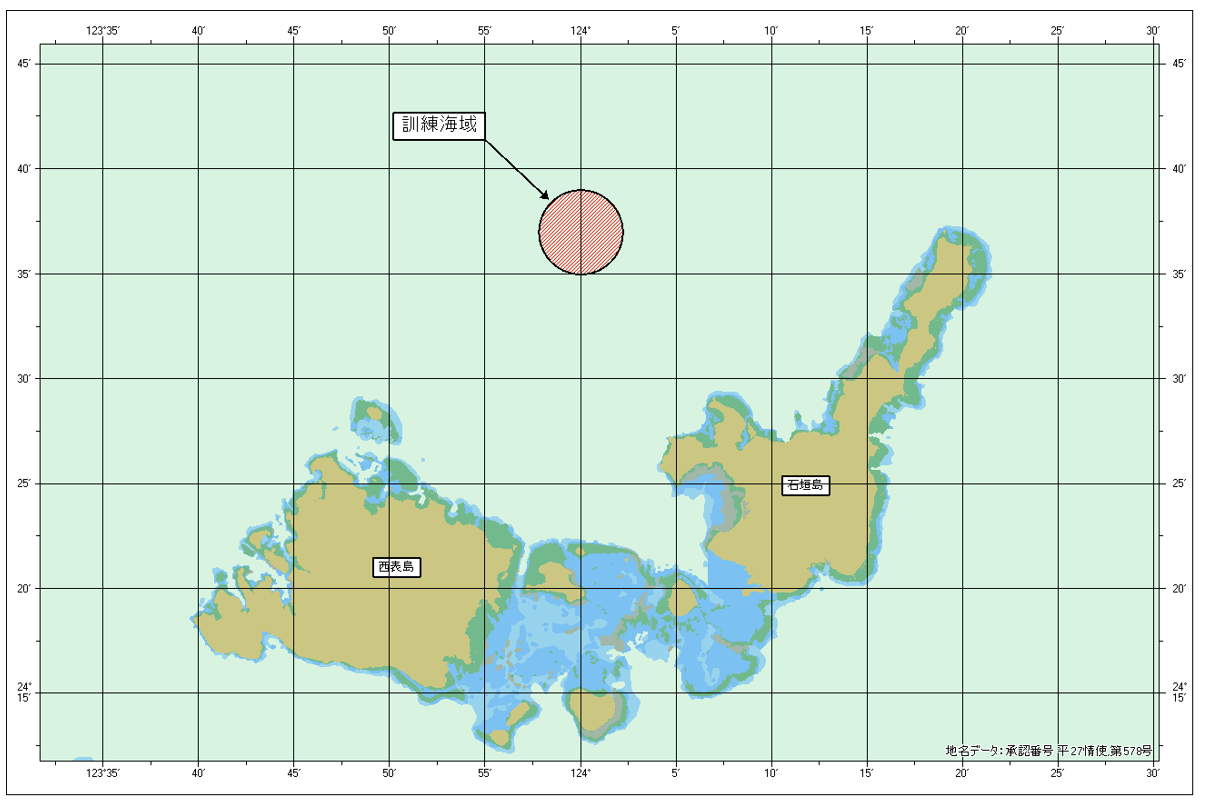 照明弾発射訓練位置