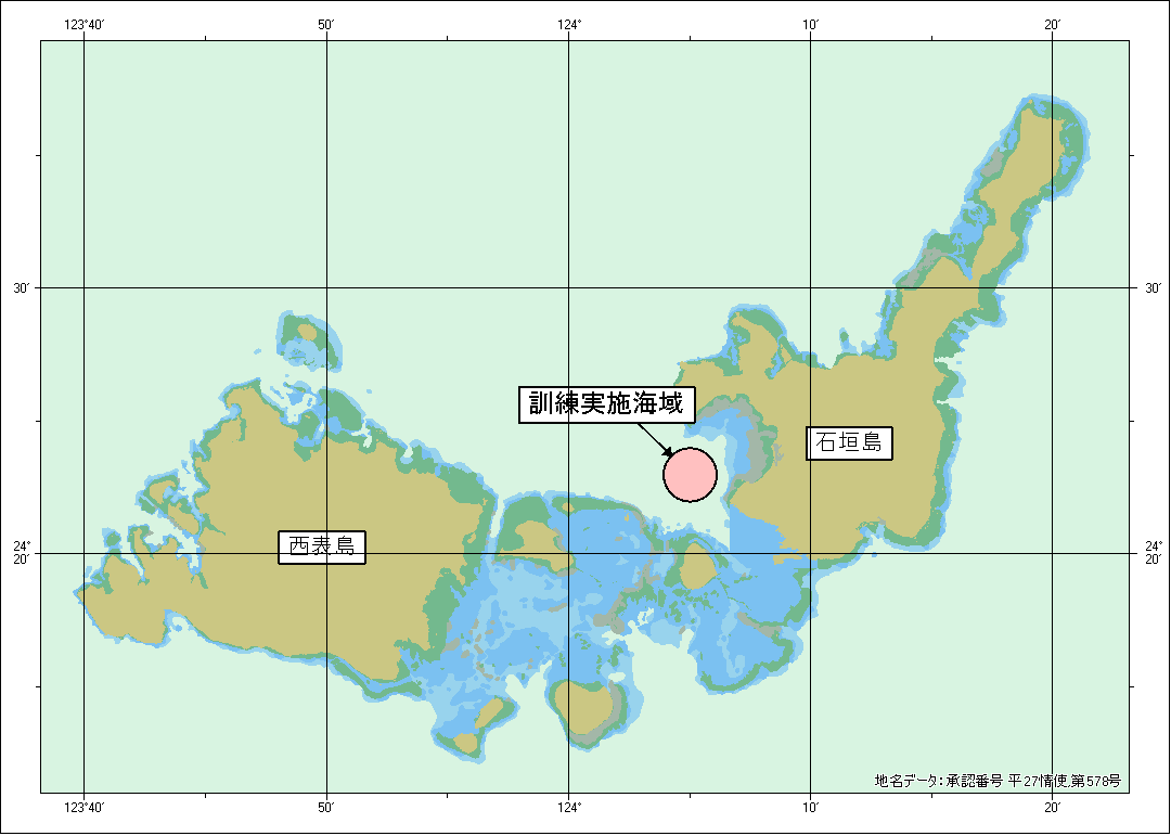 位置図